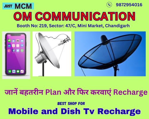 dish tv and mobile recharge shop in sec 47 chandigarh