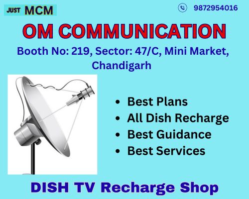 dth recharge shop in Chandigarh