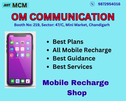 Mobile recharge in shop sector 47 Chandigarh