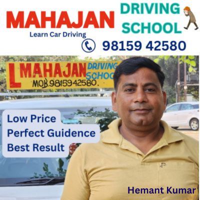 Car Driving school in Hallomajra, Chandiarh.